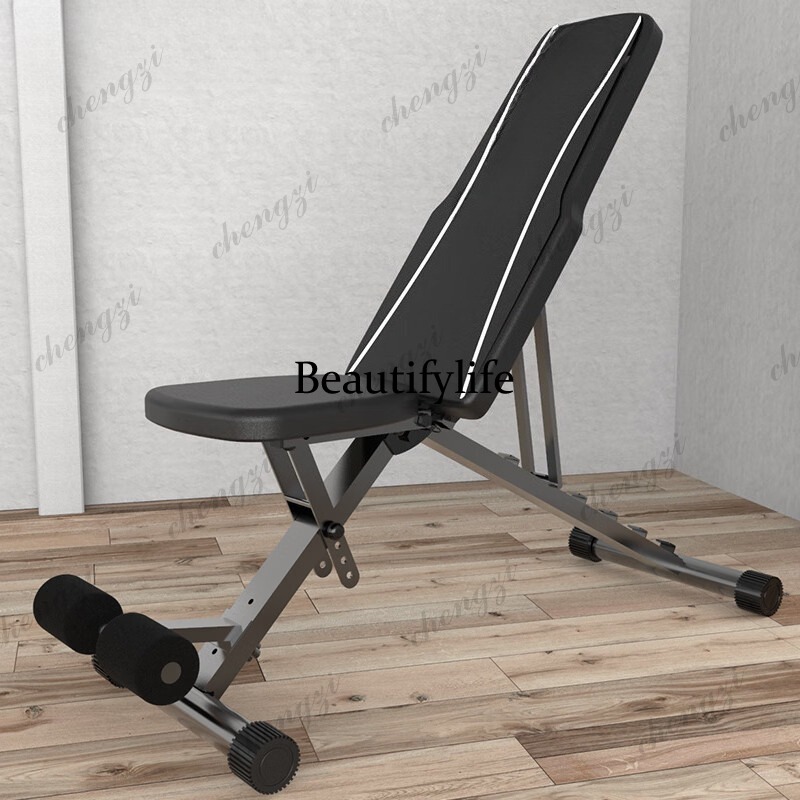 Folding Chair - Hantelbank für Männer und Frauen, Multifunktionale