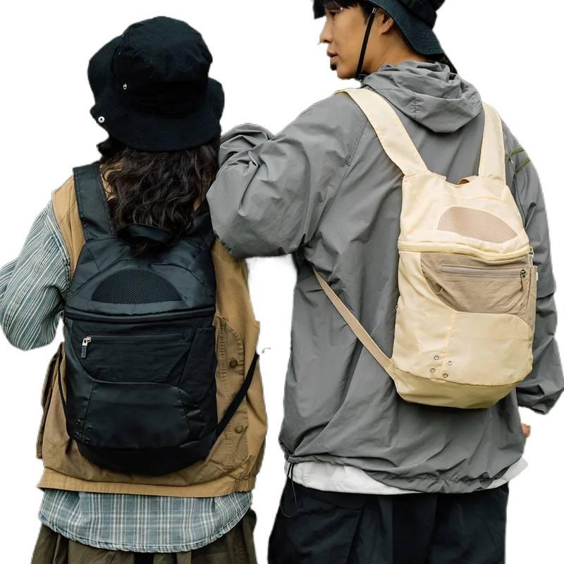 Outdoor Camping Backpack - Herren Outdoor Wanderrucksack Ultraleichter Nylon Casual