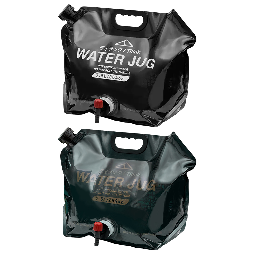 7,5L Wasserbeutel mit Zapfhahn – Outdoor Camping Water Jug Bewertung und Preis