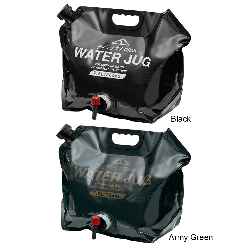 7,5L Wasserbeutel mit Zapfhahn – Outdoor Camping Water Jug Bewertung und Preis