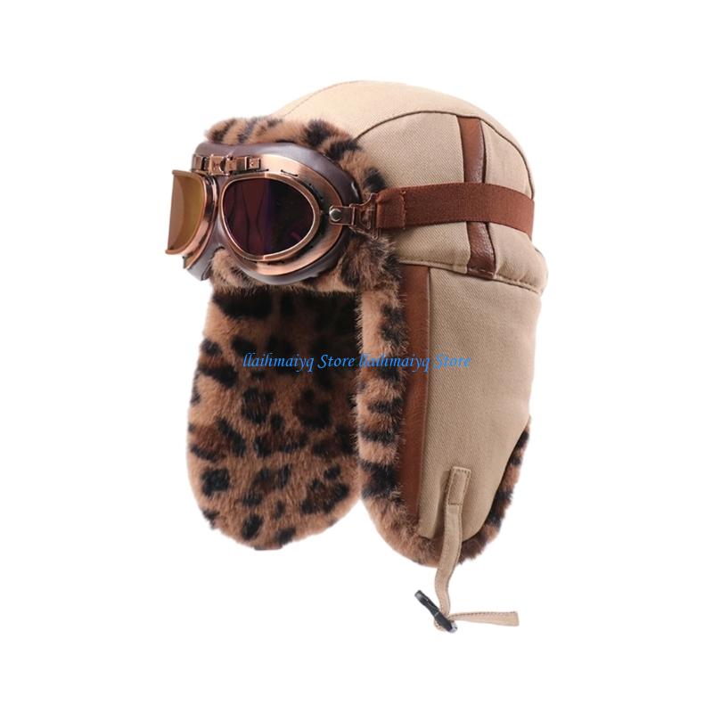 573B Winddichte Trapper-Pilote – Outdoor Camping Activities For Adults Bewertung und Preis